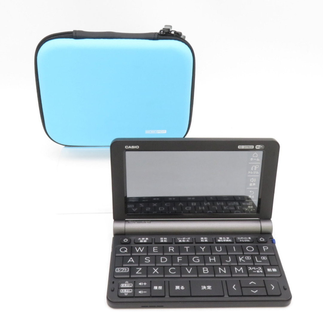 CASIO カシオ XD-Z9850 大学生モデル 理化学モデルEX-word 【公式通販】