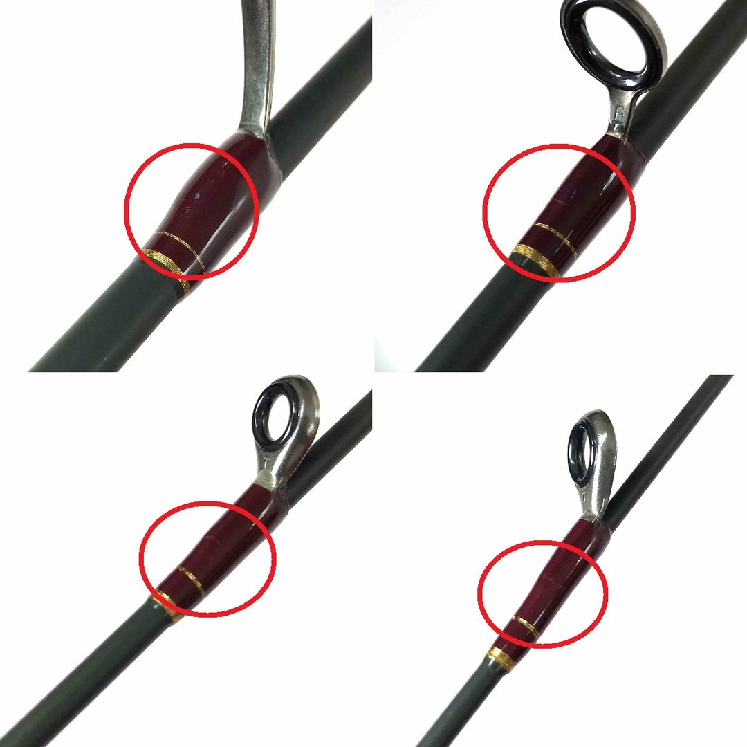 M-AIRE Mアイレ 正影ボロン MB-72MHの通販 by なんでもリサイクル