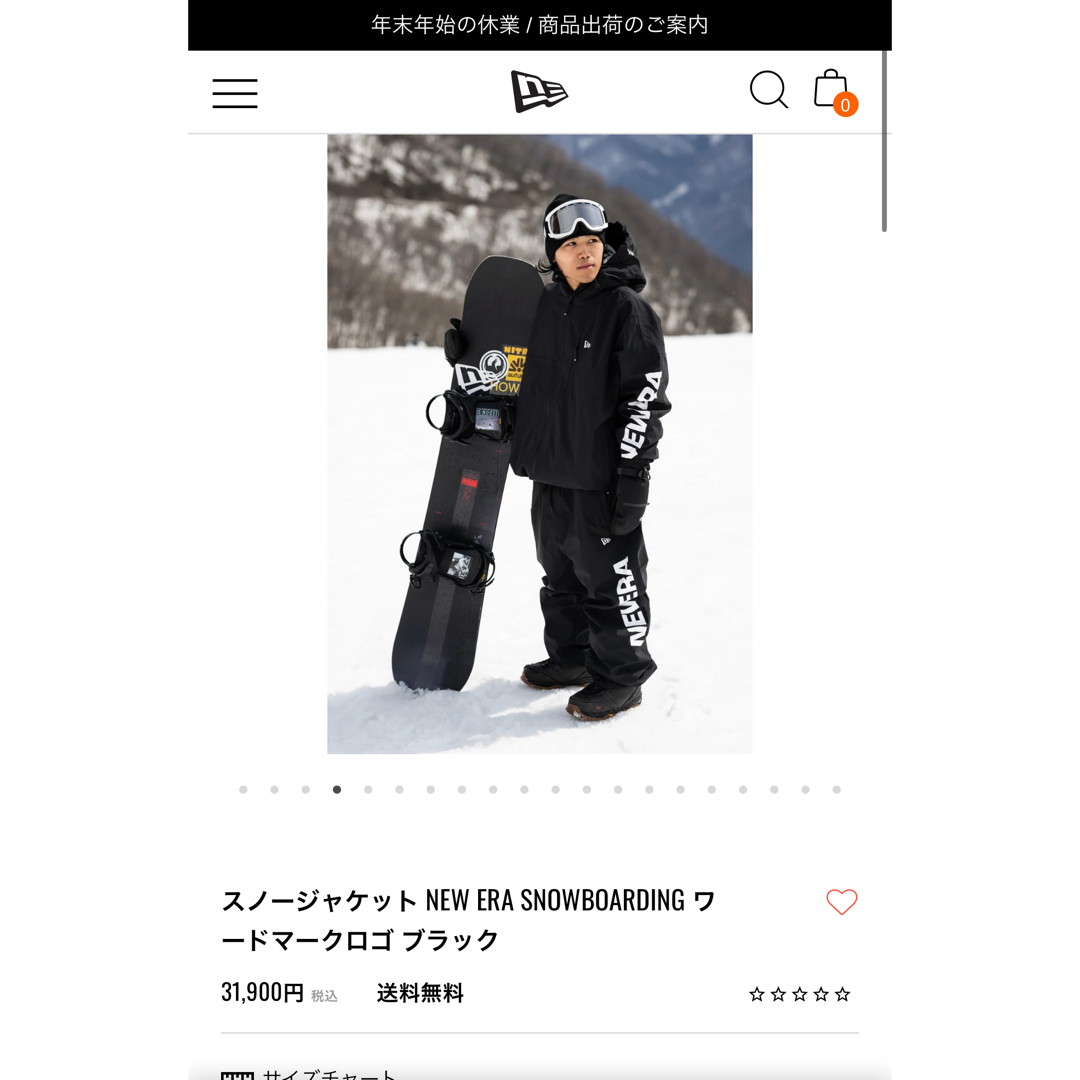 NEW ERA - ニューエラ newera スノージャケット スノボ ウェア 新品未