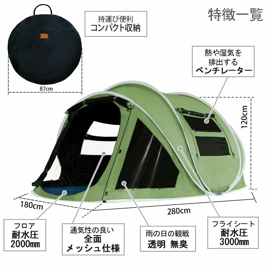 特価商品】KAZOOキャンプ用自動屋外ポップアップテント防水用クイック