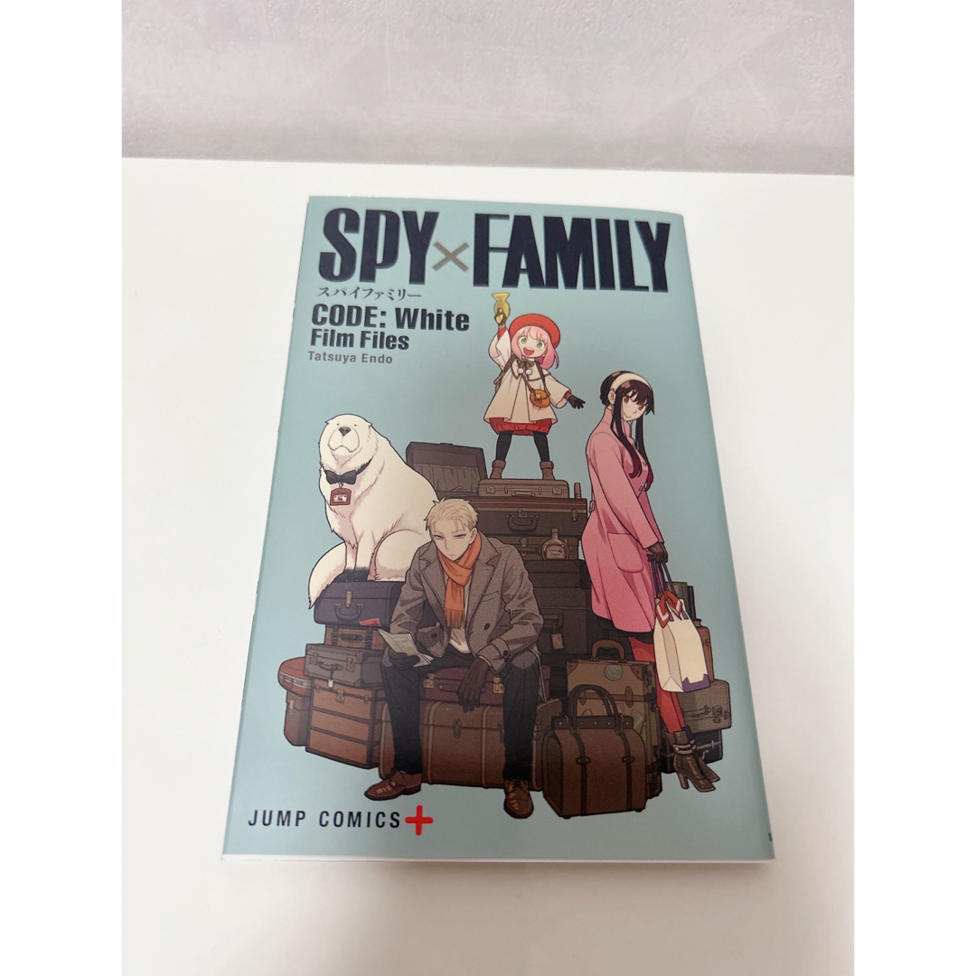 SPY×FAMILY 購入特典&販促品非売品グッズ限定セット スパイファミリー