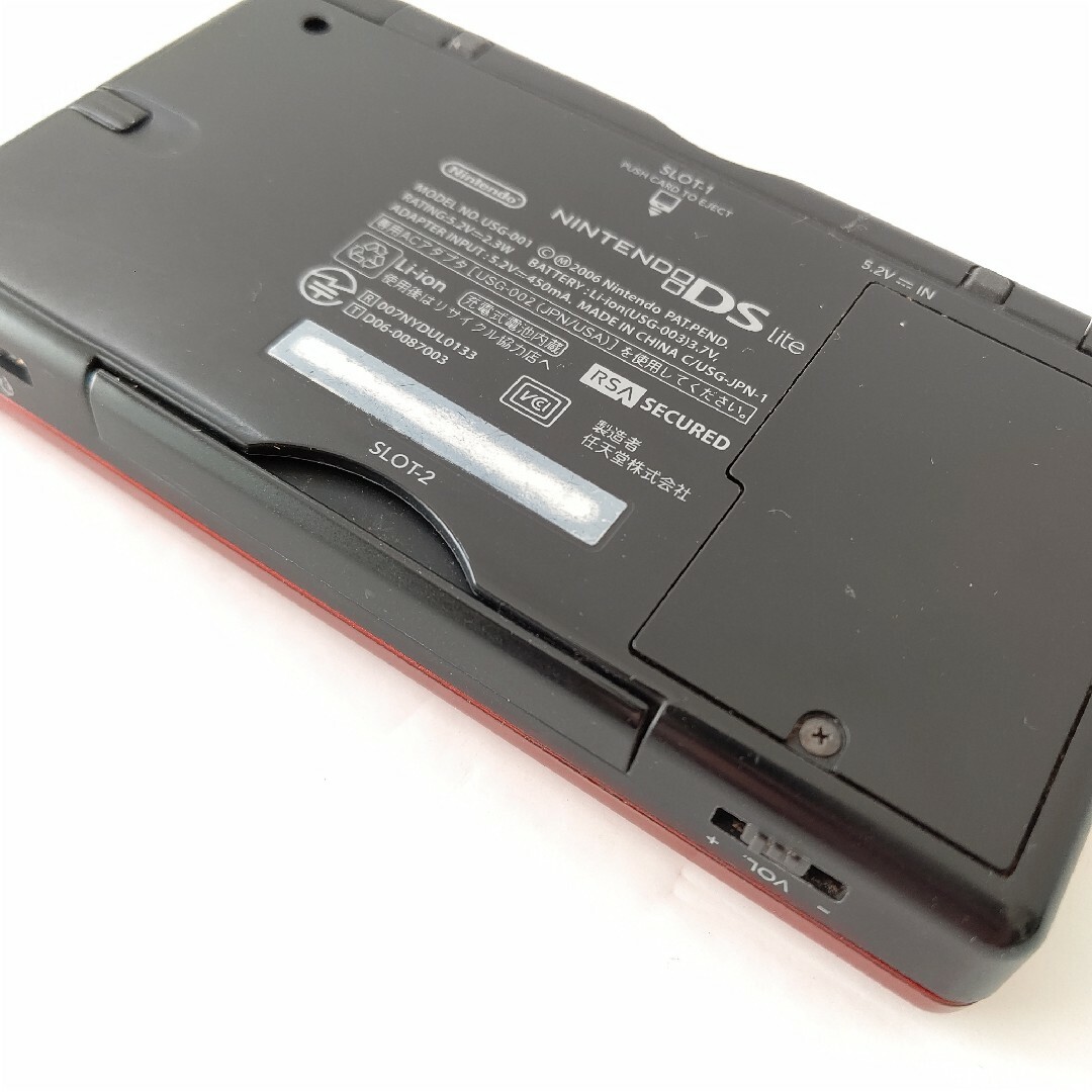 ニンテンドーDS - Nintendo ニンテンドーDSlite クリムゾンブラック 美