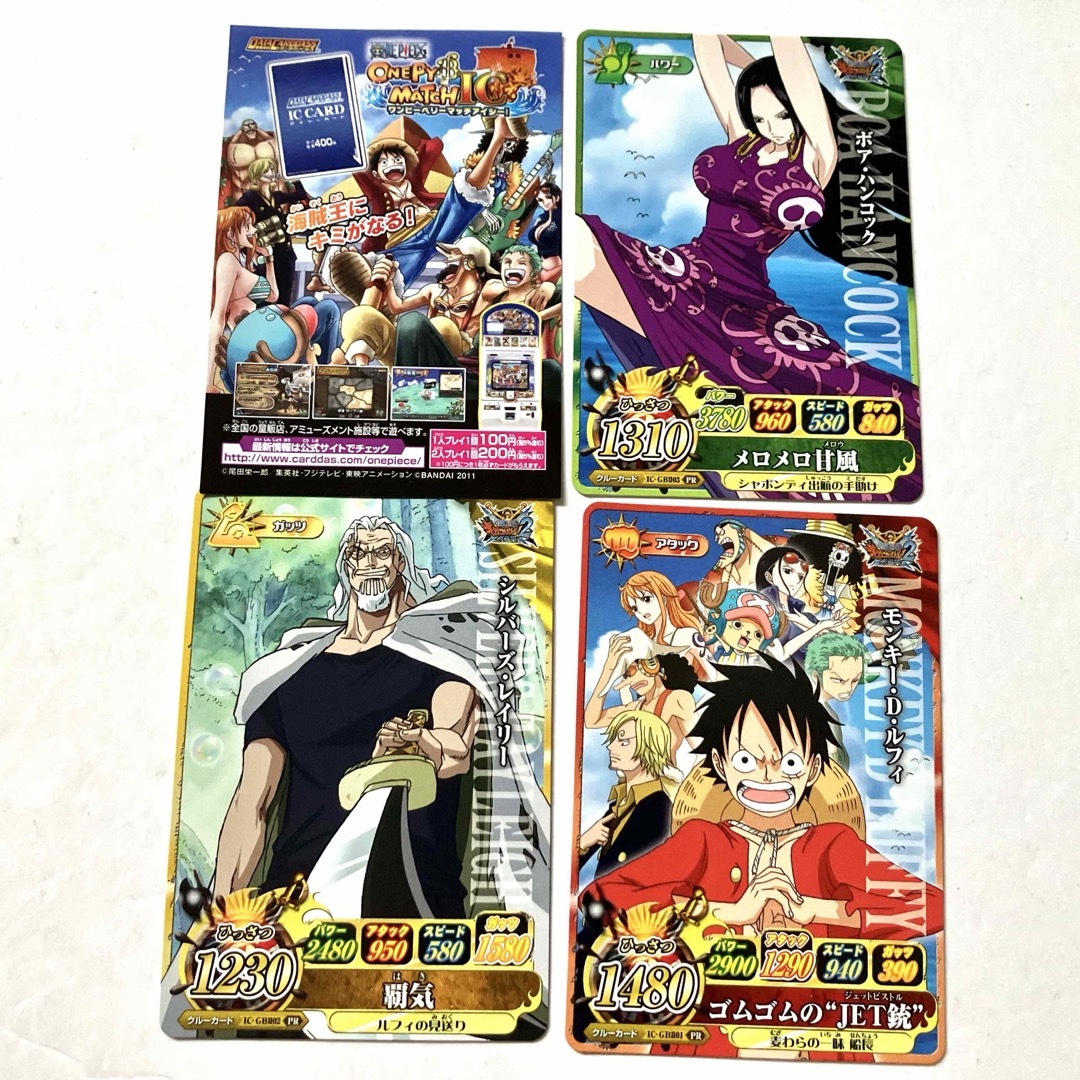 ニンテンドー3DS - 3DS DS ワンピース ゲームソフト まとめ売り 7点