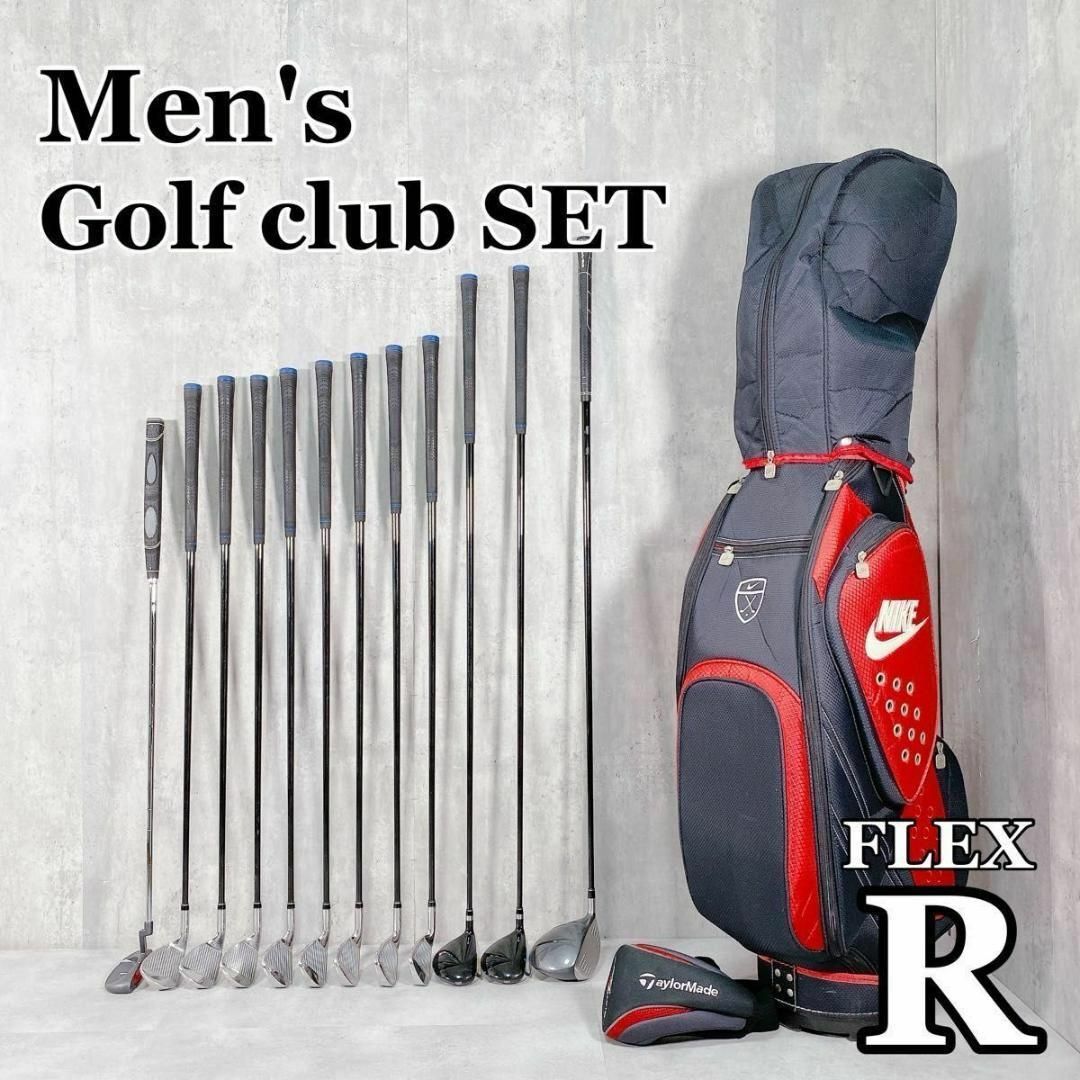 76歳317Yの超高反発モデルで40yUP! ハイパーブレードΓ MAX1.7 76