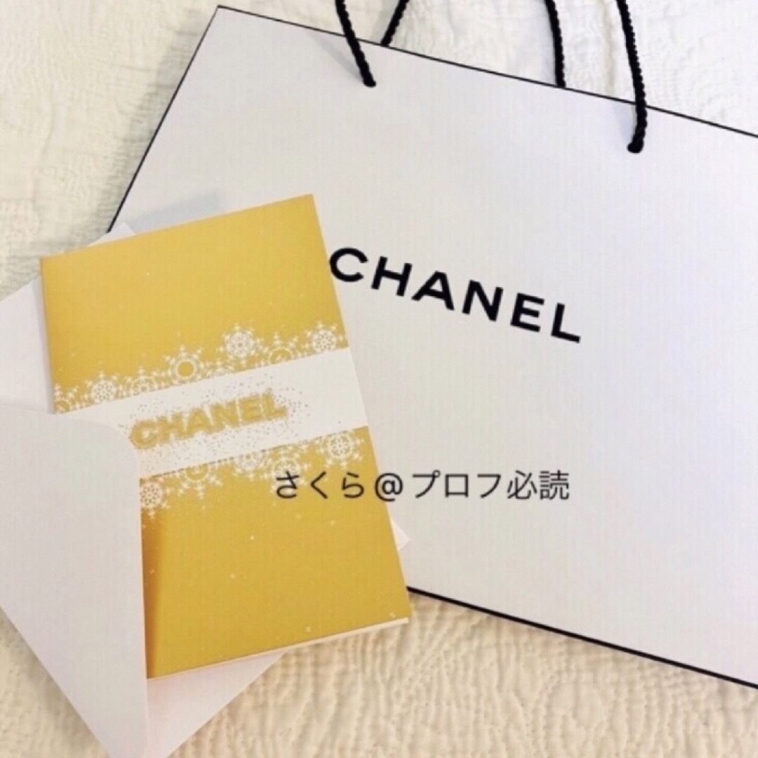 CHANEL - シャネル クリスマスコフレ ルージュ ココ グロス トリオ