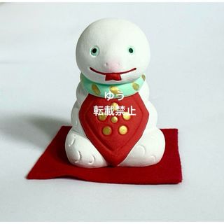 2459831639.jpg?1734478531