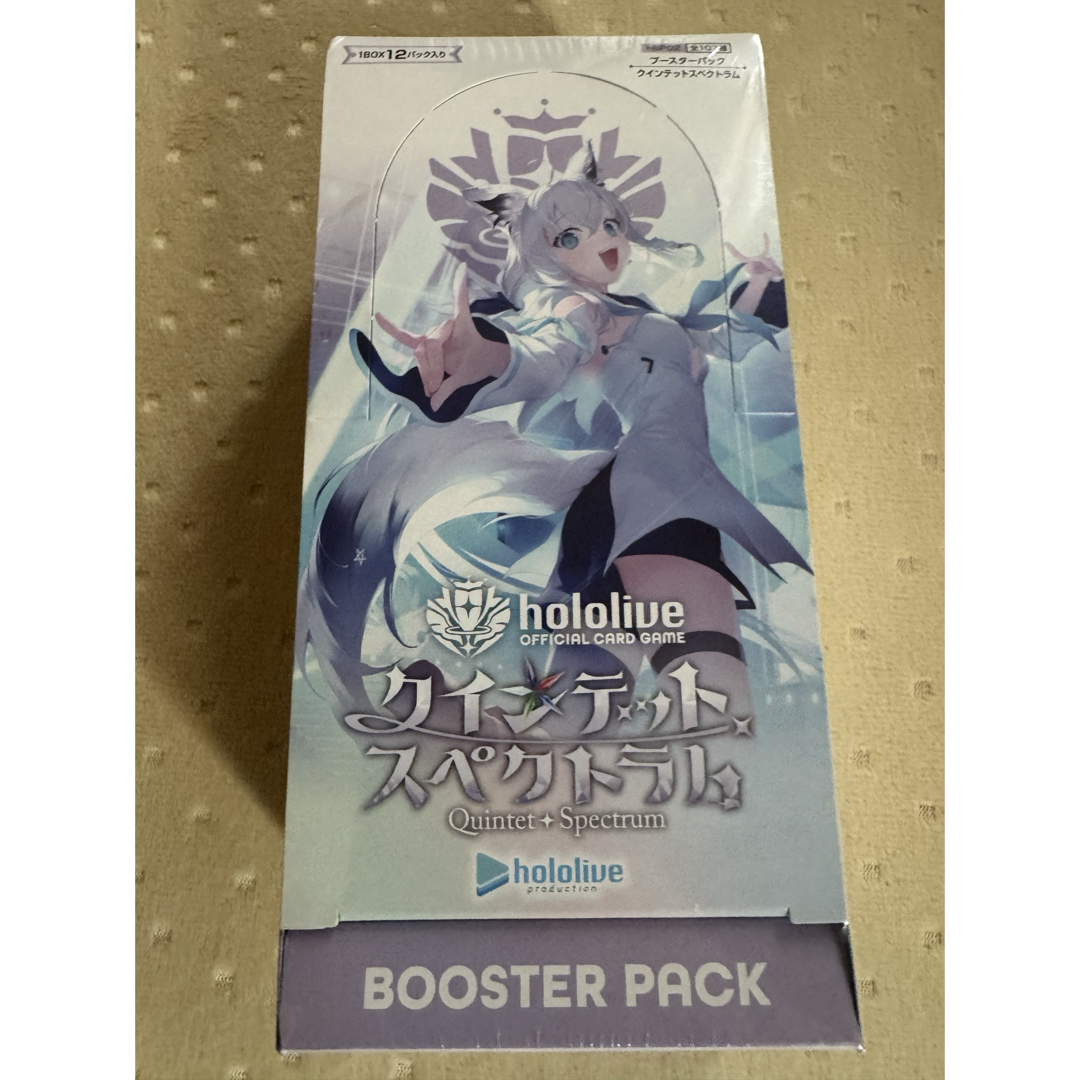 シュリンク付き】ホロライブ クインテットスペクトラム 12BOX