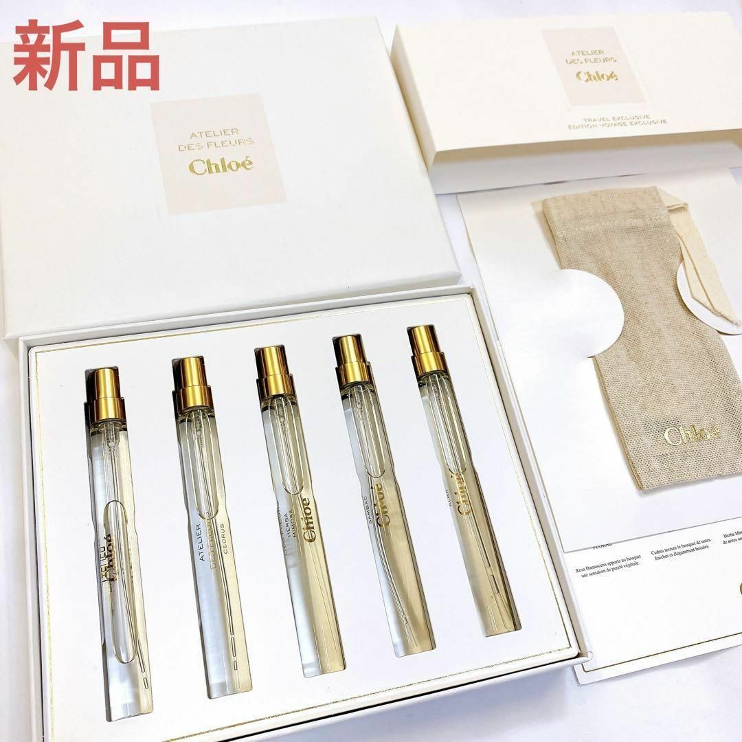 Chloe - 4253 クロエ Atelier des Fleurs ギフトセット 香水 5本の通販