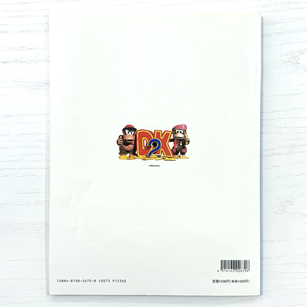 スーパー ドンキーコング2 楽譜 ピアノソロ DONKEY KONG2 サントラの