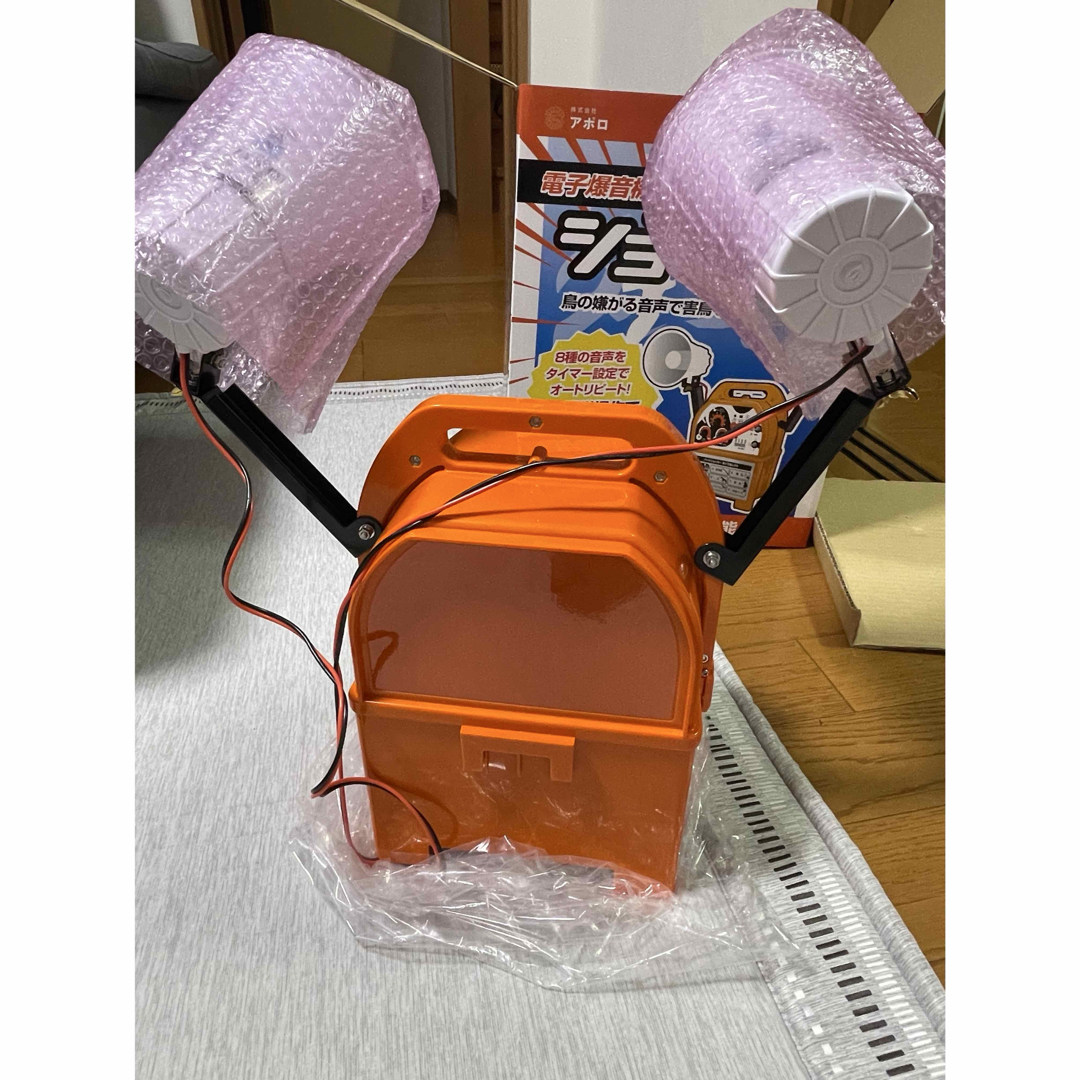 電子爆音機 バードショッカーの通販 by 竹下's shop｜ラクマ