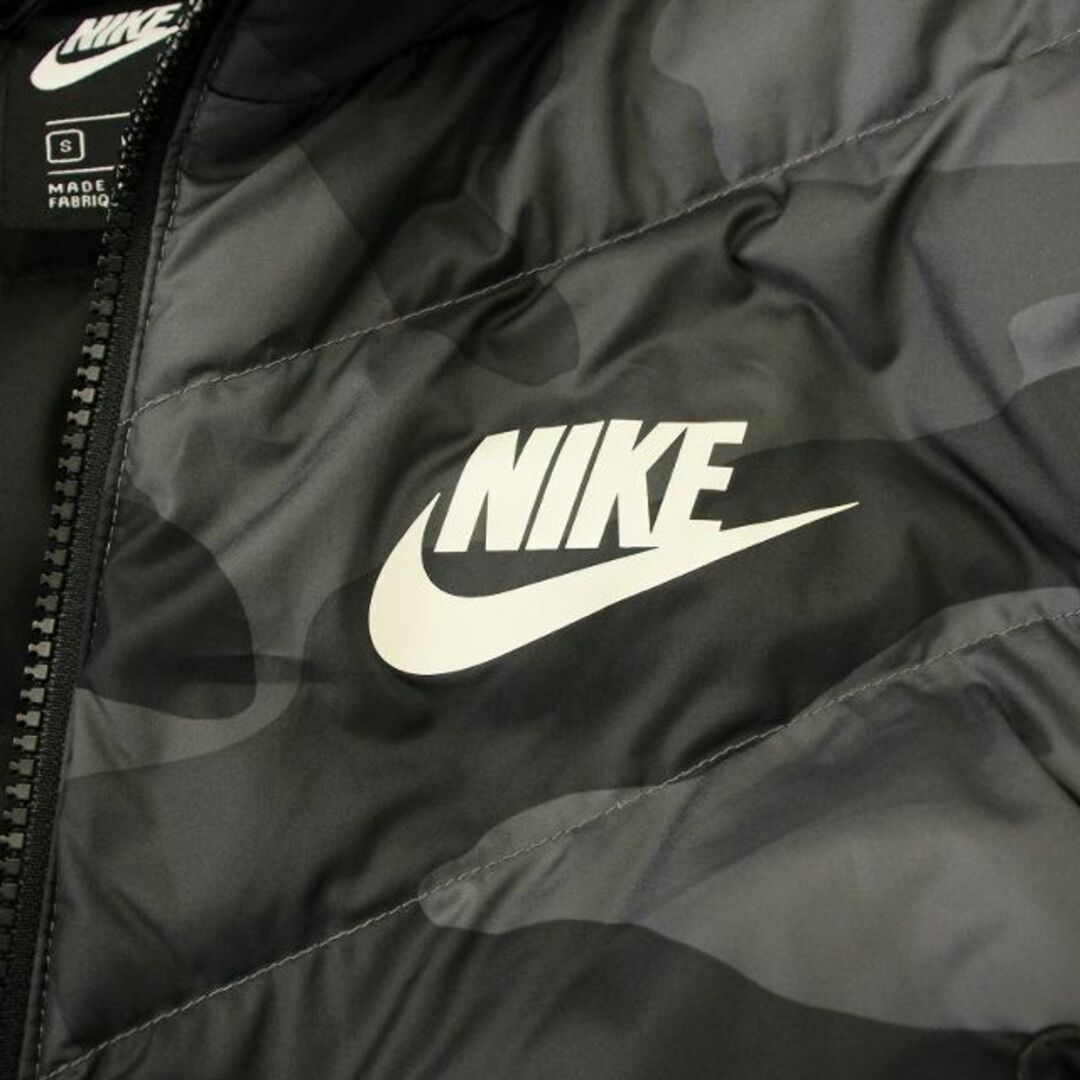 NIKE - ナイキ ダウンジャケット カモフラ 迷彩 カモフラ S 黒の通販