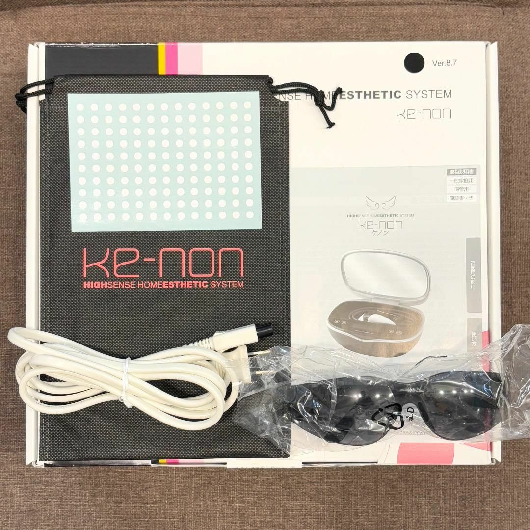 KE-NON - 最新モデル 8.7J スーパープレミアム2カートリッジ付 ケノン