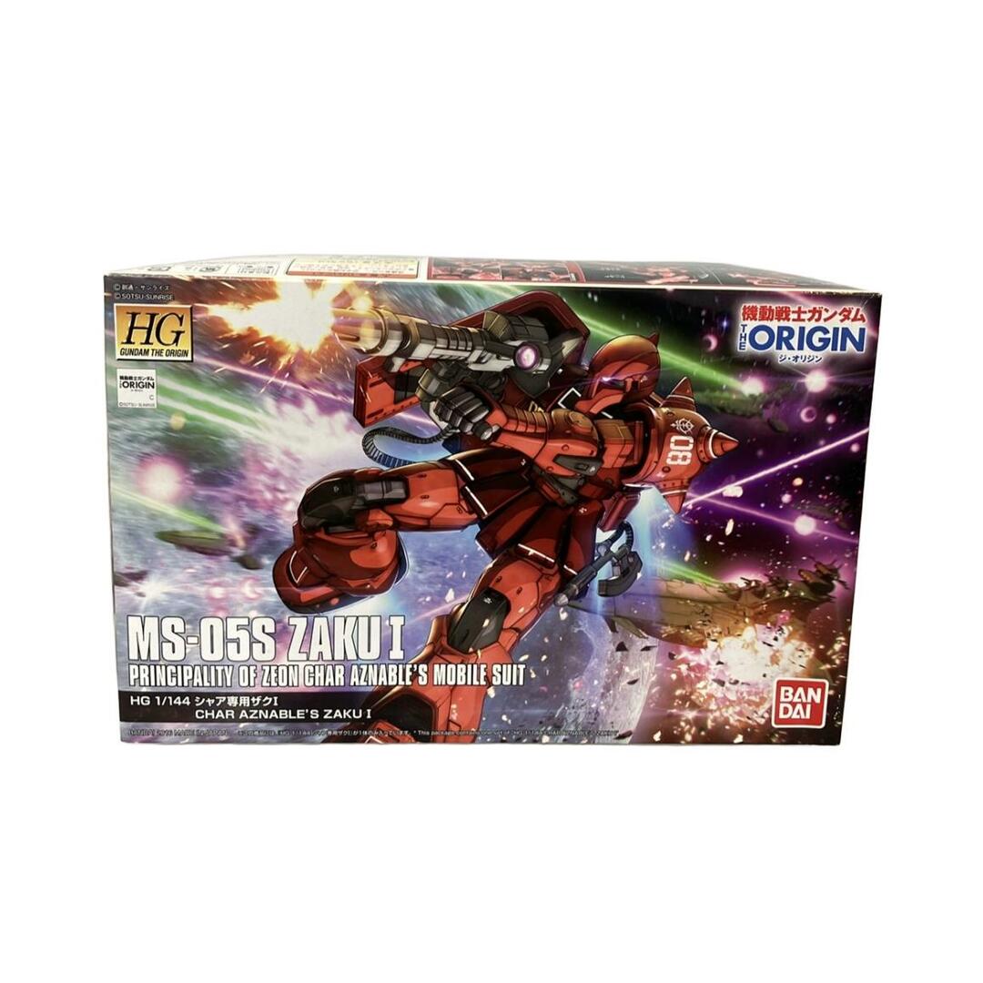 galihさんさ専用 真っ赤なシルプルママチャリ(26㌅)配達でも？可能です