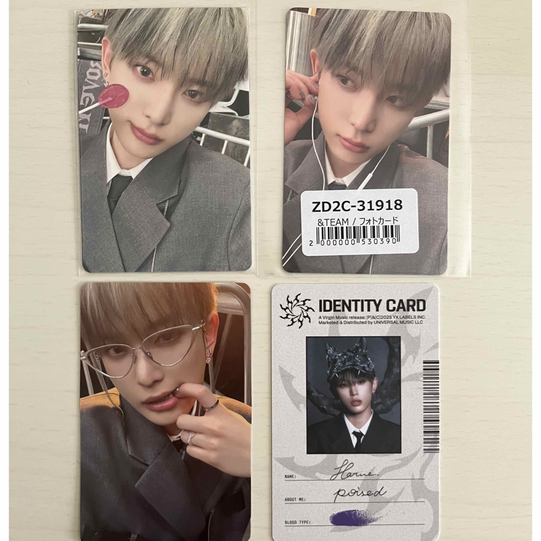 &TEAM - &TEAM Go in Blind (月狼) トレカ HARUA ハルアの通販 by hn's