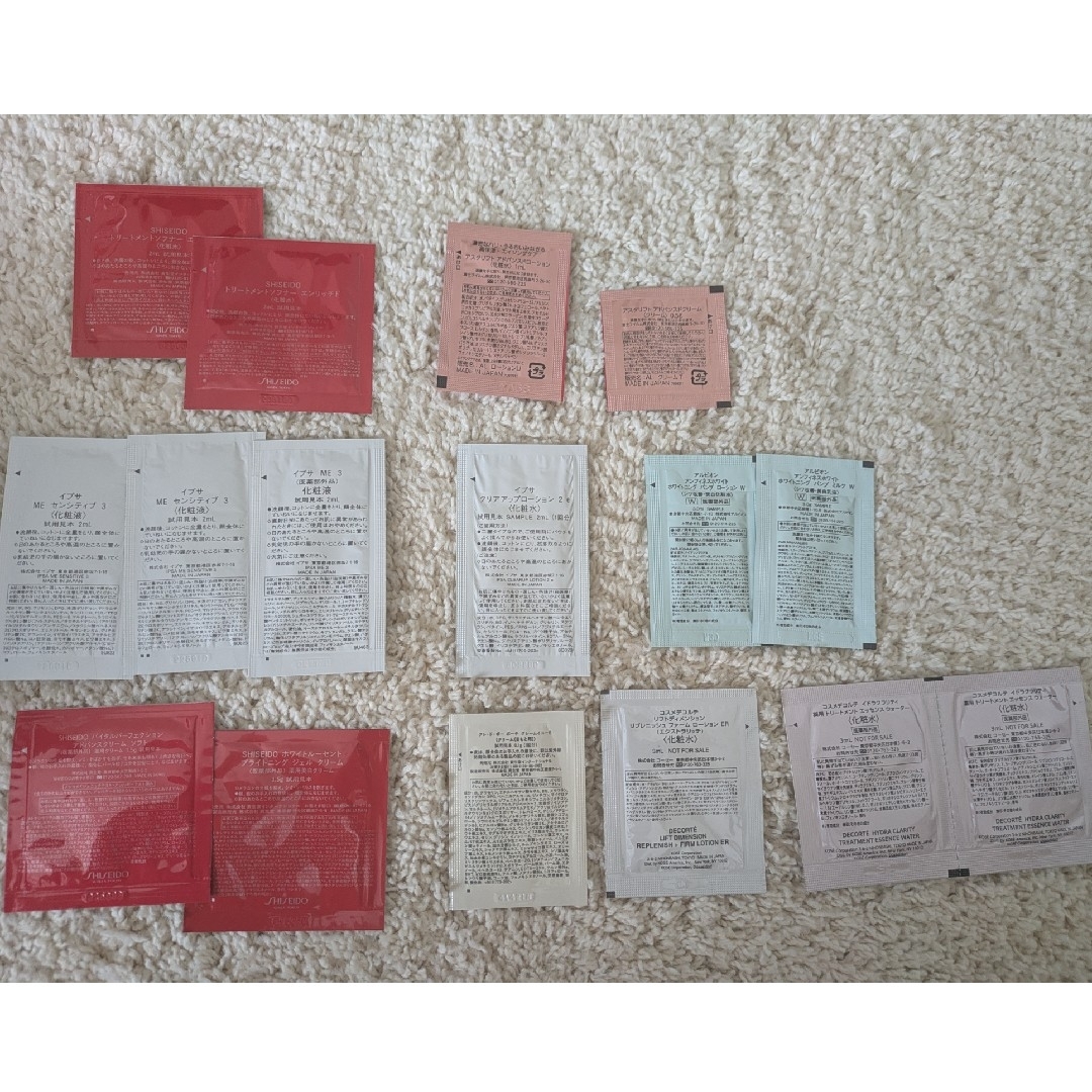 クレ・ド・ポー ボーテ - スキンケア サンプルの通販 by MIN's shop