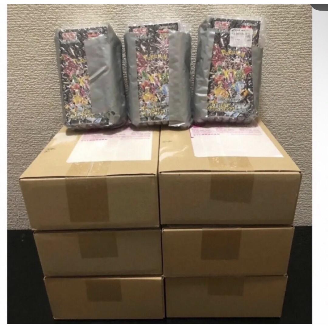 引退品 38個セット 早い者勝ち！ ポケモンカード まとめ売り 値下げ