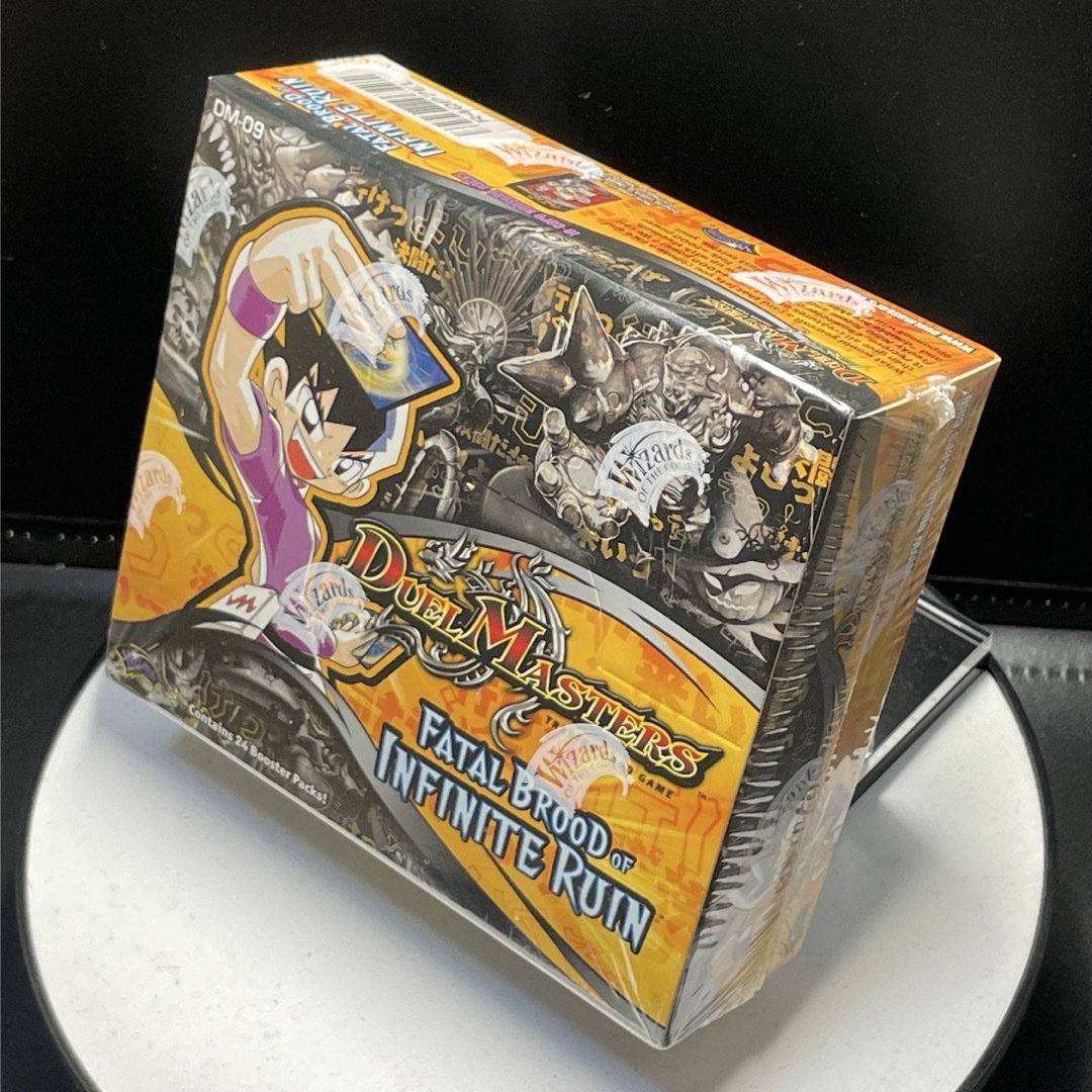 デュエルマスターズ - デュエマ DM-09 未開封box 英語版 24パック入り