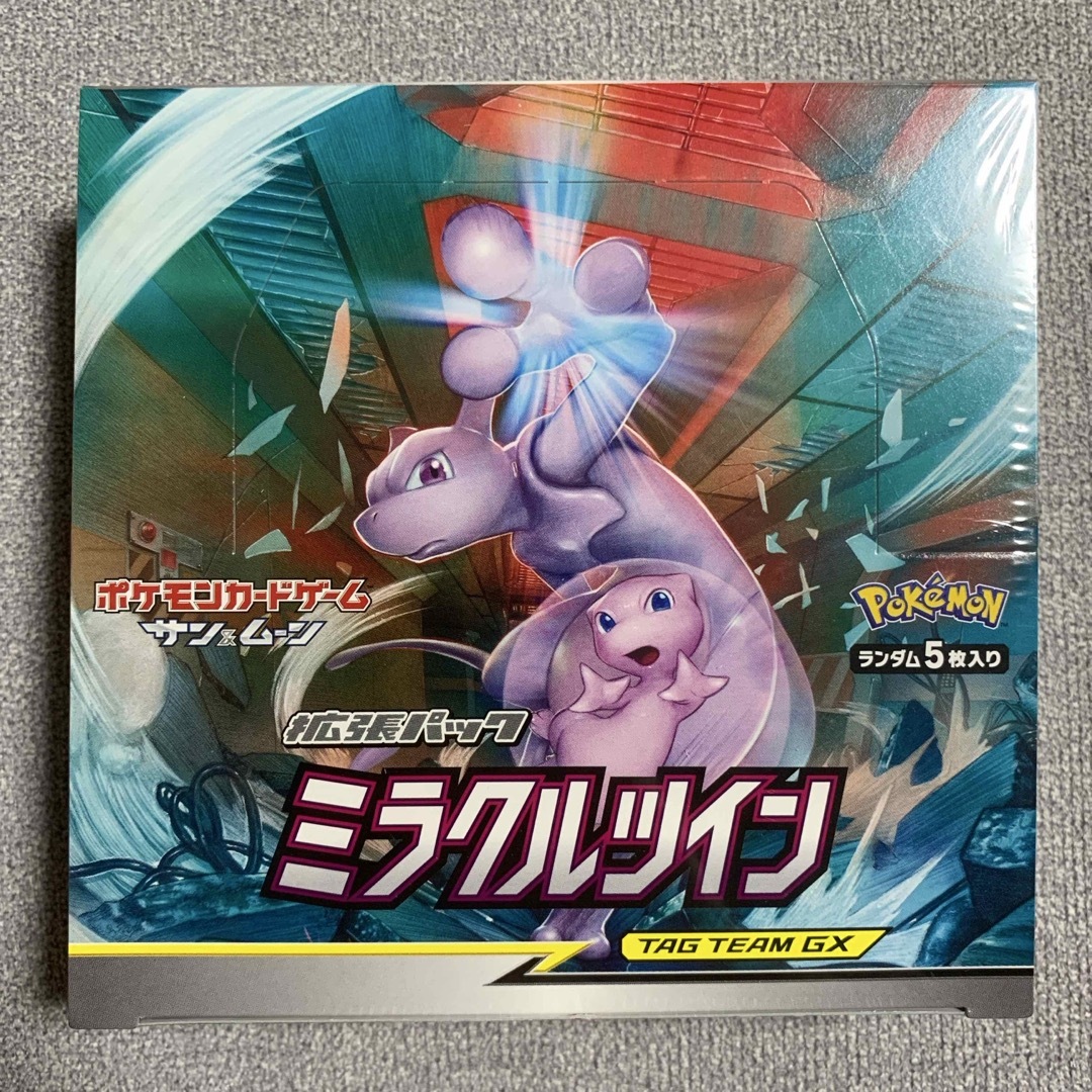 ポケモン - 【未サーチコレクション品】 ポケモン ミラクルツイン BOX