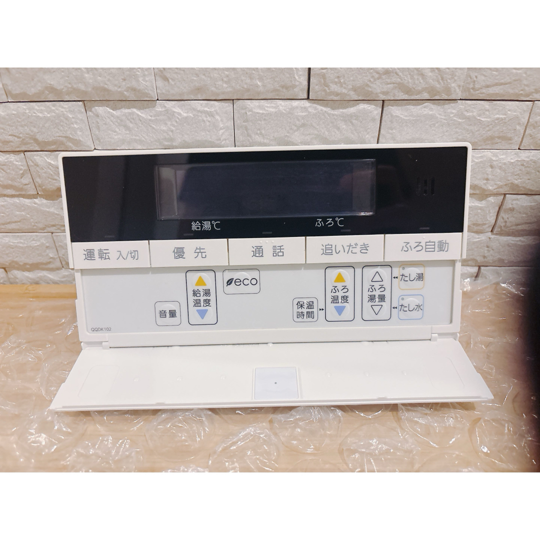 NORITZ - RC-D101SPE☆液晶不具合対策品☆商品不良時返品返金対応可能