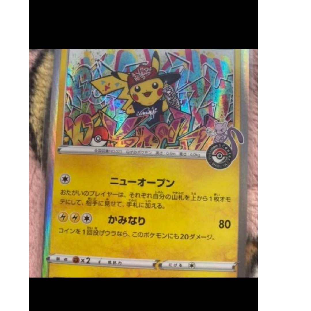 購入申請した方は、必ず、コメントして下さい。 完全美品ではご