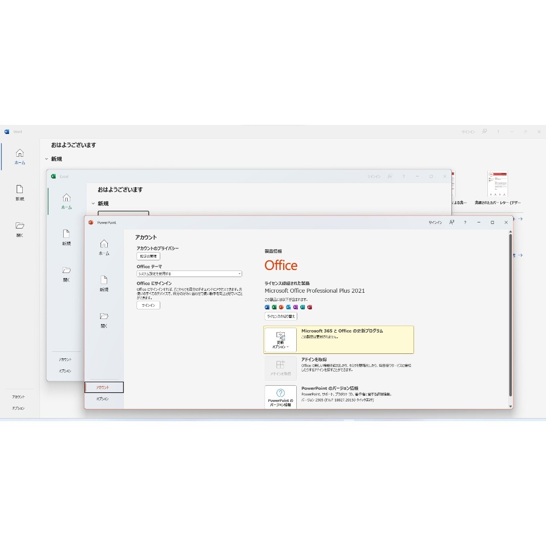 dynabook - ノートパソコンTOSHIBA 第六世代 Core i5 SSD128Gメモリ8G