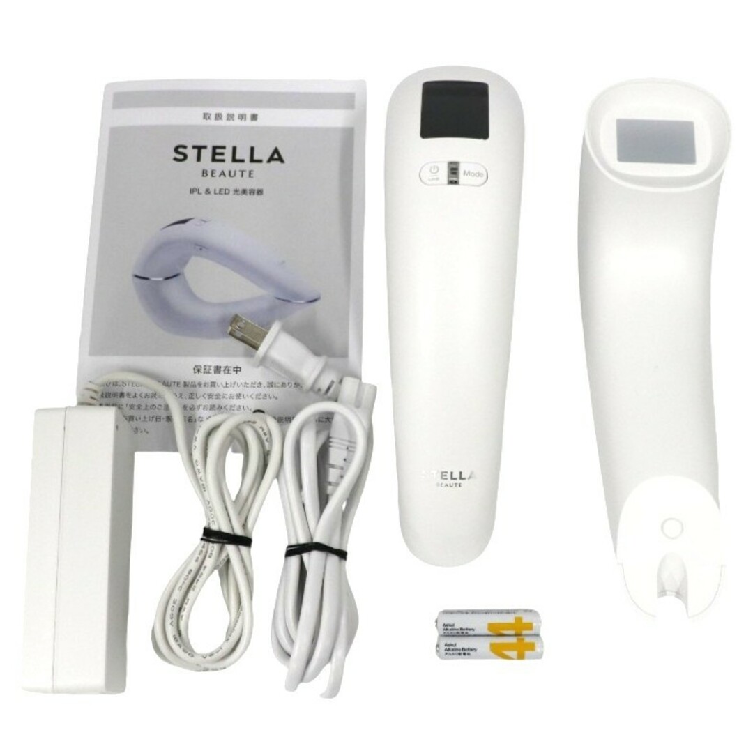 キララ - [中古] STELLA BEAUTE(ステラ ボーテ) IPL光美容器 SB-IFD03