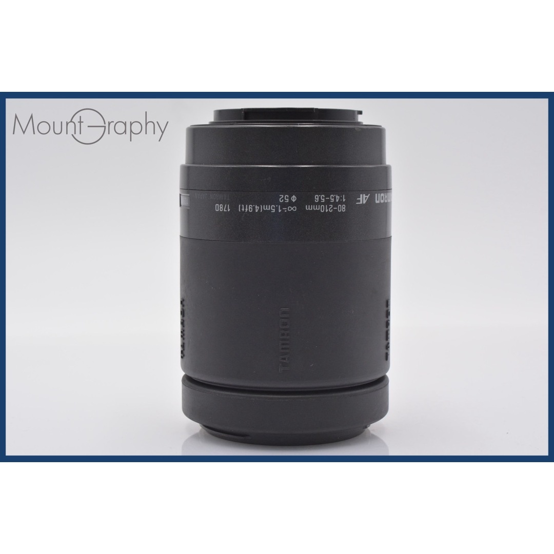 ☆極上美品☆ タムロン TAMRON AF 80-210mm F4.5-5.6 前後キャップ