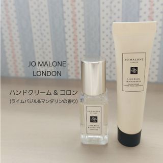 Jo Malone（ハンドクリーム）のフリマアイテム一覧