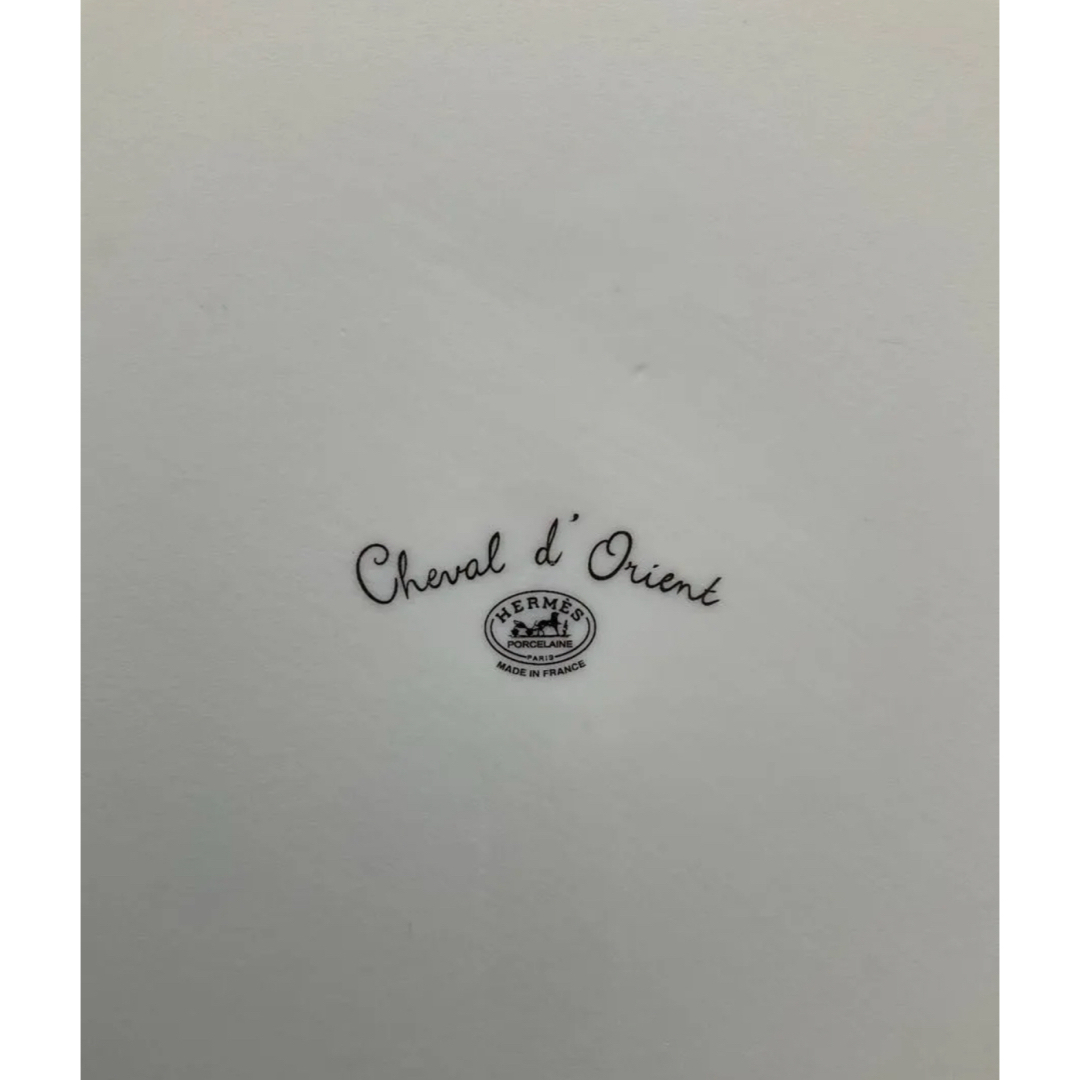 HERMES - 未使用品 エルメス シュヴァルドリアンスクエアプレートの