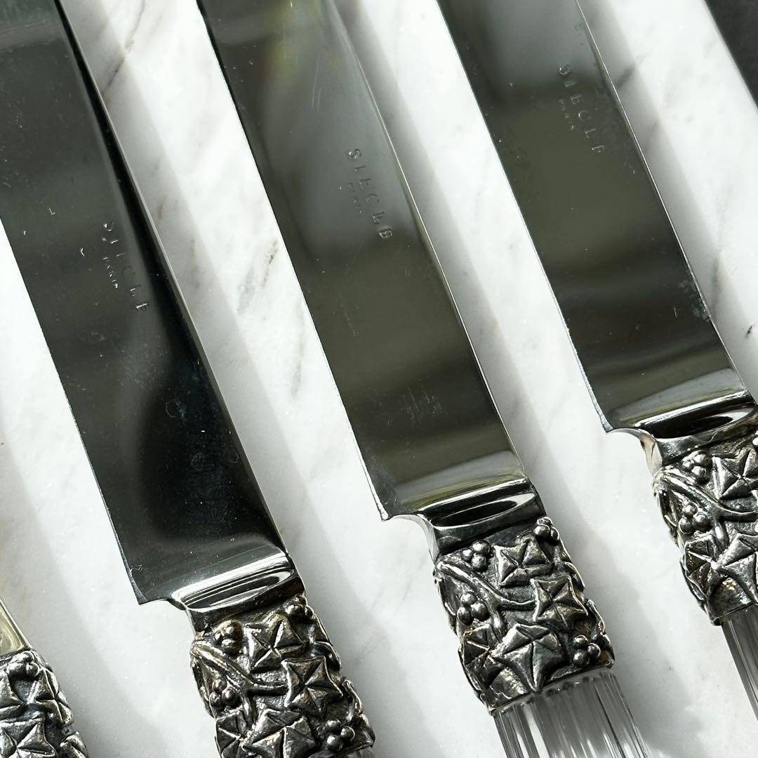 Christofle - 値下☆パリ 高級カトラリー シエクル クリスタルハンドル