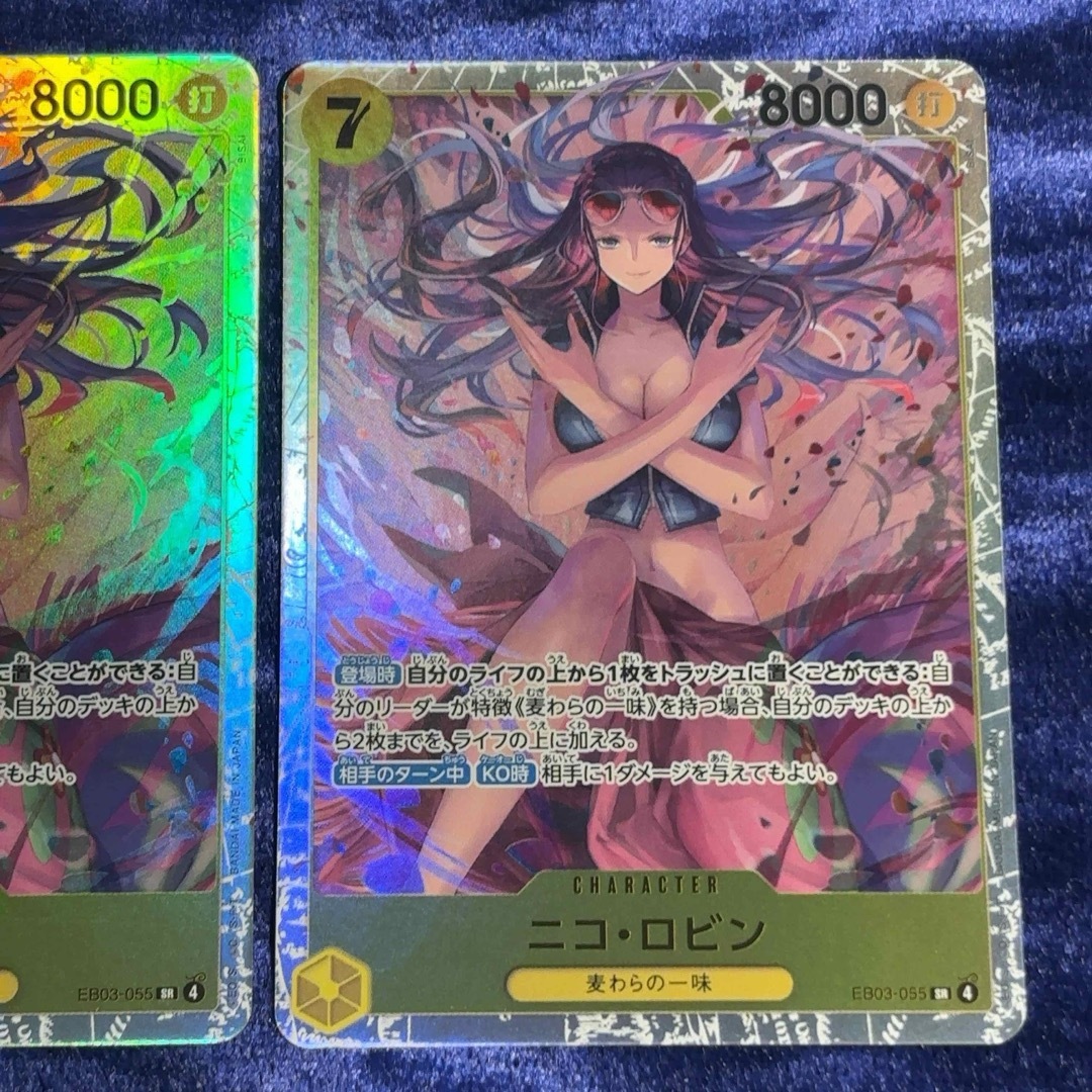 ONE PIECE - ニコ・ロビン SR カード EB03-065 ヒロインsr 2枚