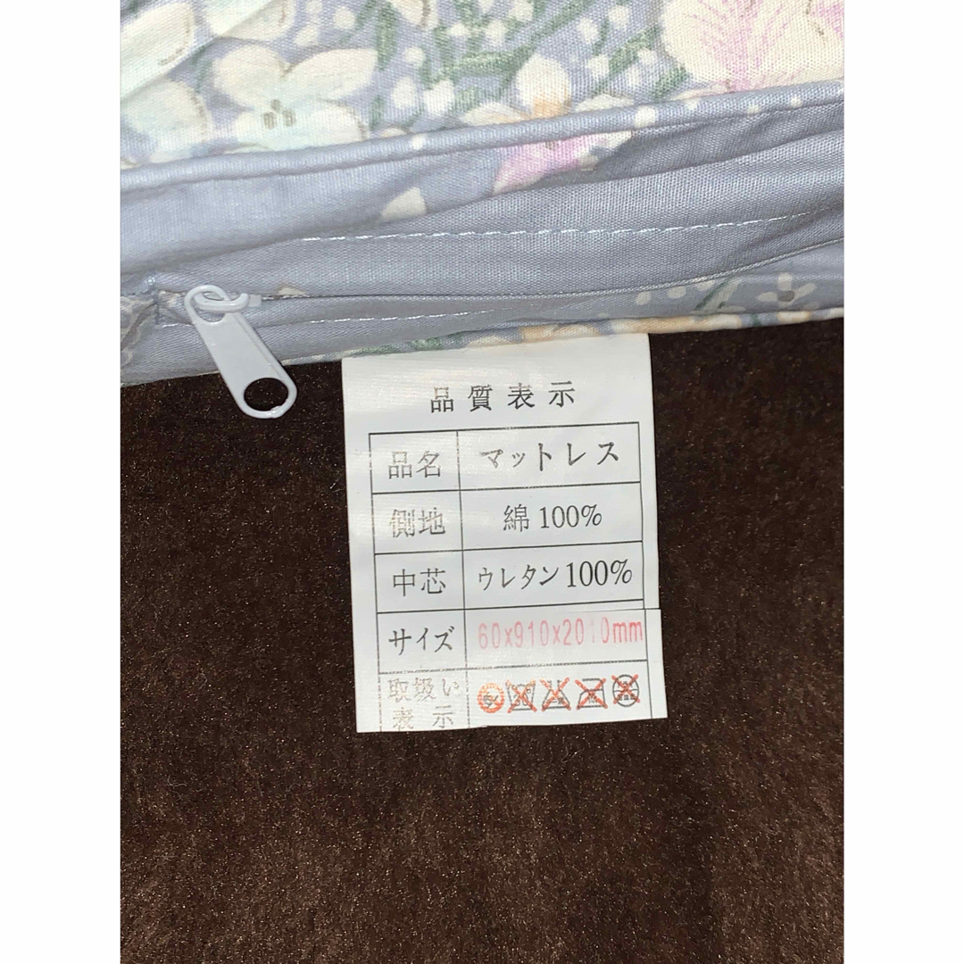 西川 - 西川綿100%生地使用！シングル硬質三つ折りマットレスで体圧を