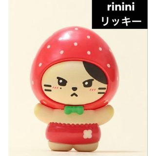 ZEROBASEONE - ZB1 ゼベワン リッキー リニニ zeroni フルーツ