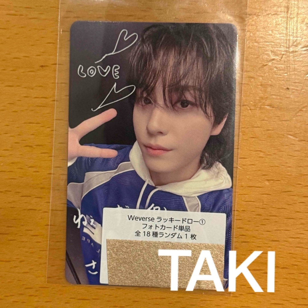 &TEAM - &TEAM TAKI Back to Life 手書き トレカ ラキドロの通販 by