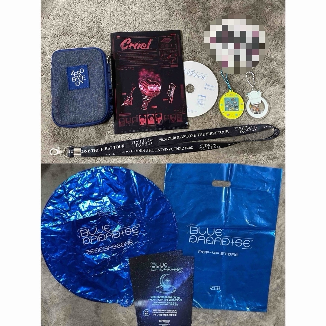 ZEROBASEONE - ZEROBASEONE グッズ まとめ売り ZB1 ゼベワン ワルツ