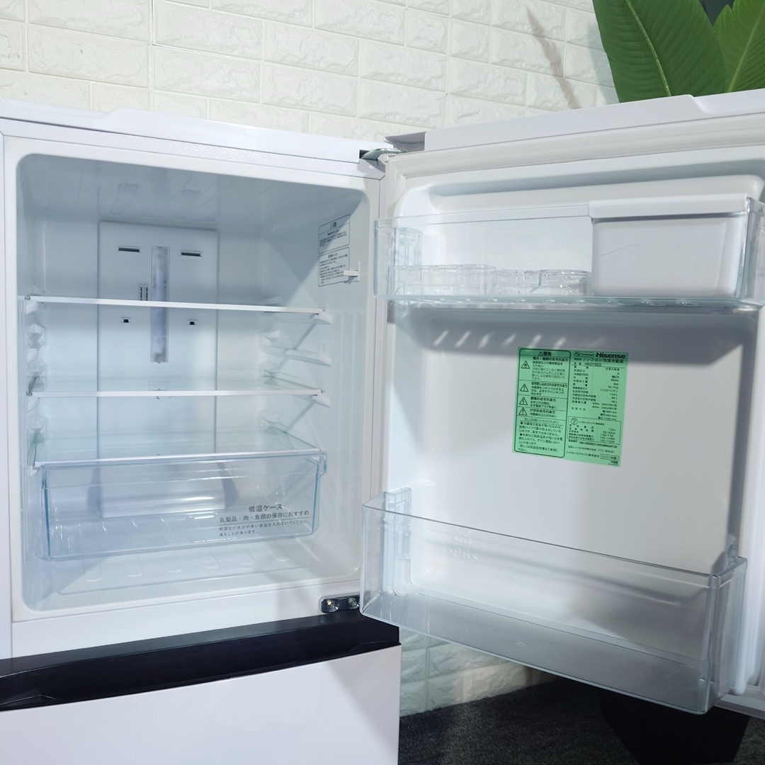 Hisense - Hisense 生活家電 2点セット 冷蔵庫 洗濯機 1人暮し J073の