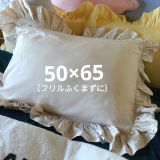 Ralph Lauren（クッションカバー）のフリマアイテム一覧