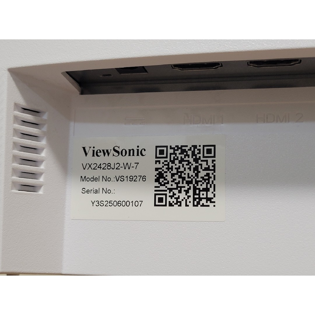 美品 おしゃれ ViewSonic 240Hzゲーミングモニター 25年製の通販 by