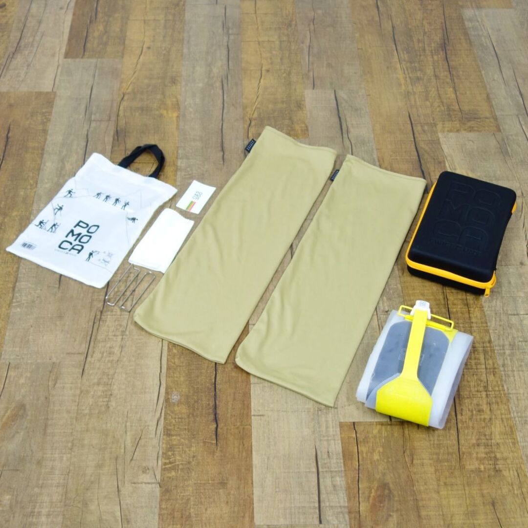 美品 ポモカ POMOCA Climb 2.0 クライミングスキン シール バック