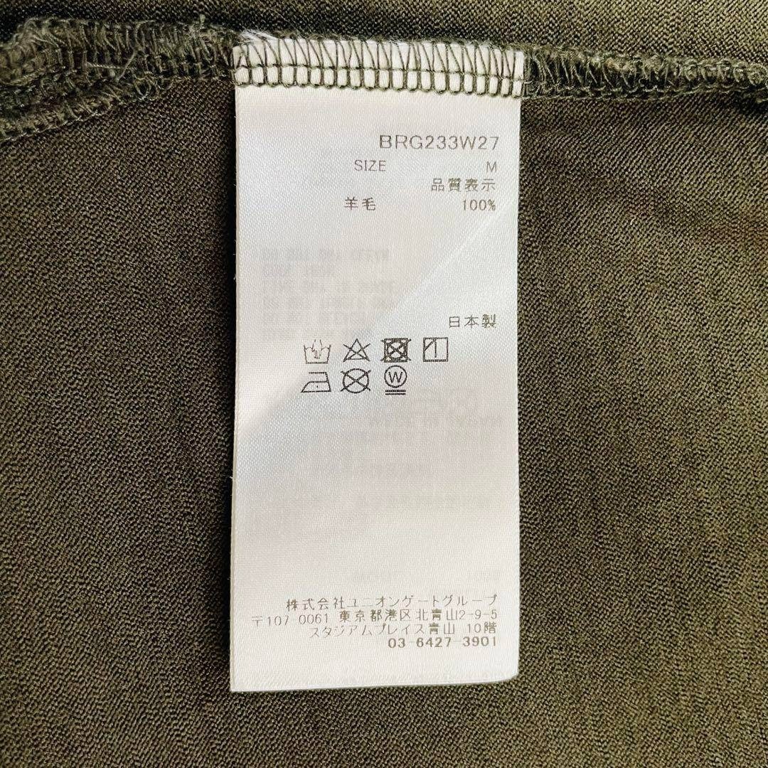 BRIEFING - 6415 ブリーフィング タートルネック 薄手ニット ウール