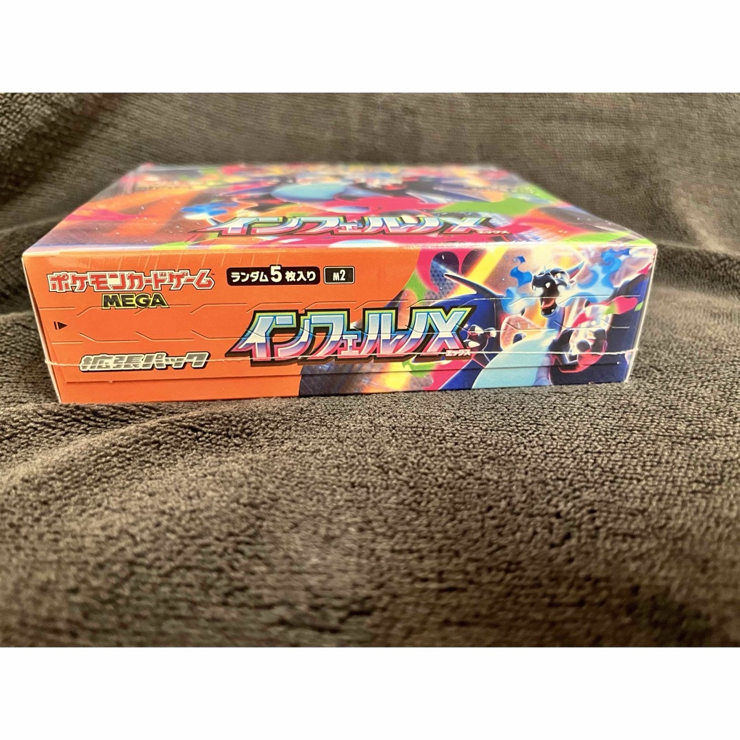 インフェルノX BOX シュリンク付きの通販 by しまぐる's shop｜ラクマ