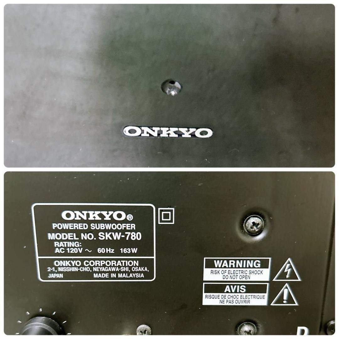 ONKYO - 【希少】ONKYO SKW-780 バスレフ型 パワードサブウーファーの
