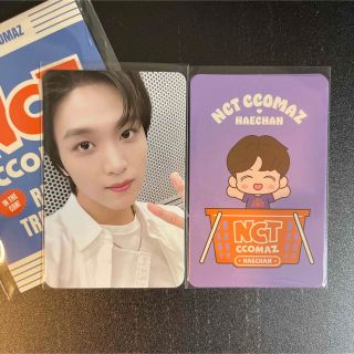 1916462286.jpg?1684661750