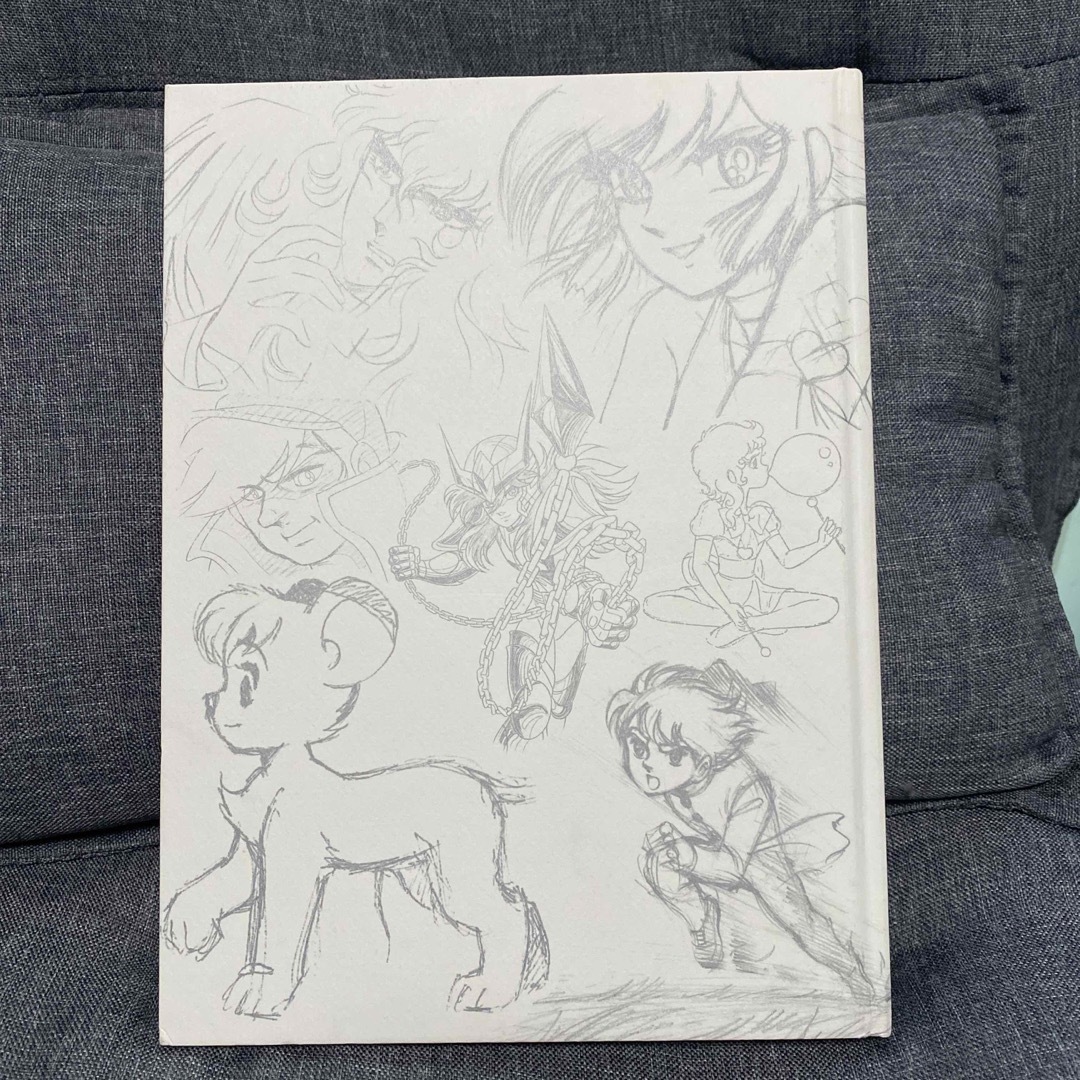 図録「荒木伸吾 1939-2011 瞳と魂」の通販 by 海苔's shop｜ラクマ