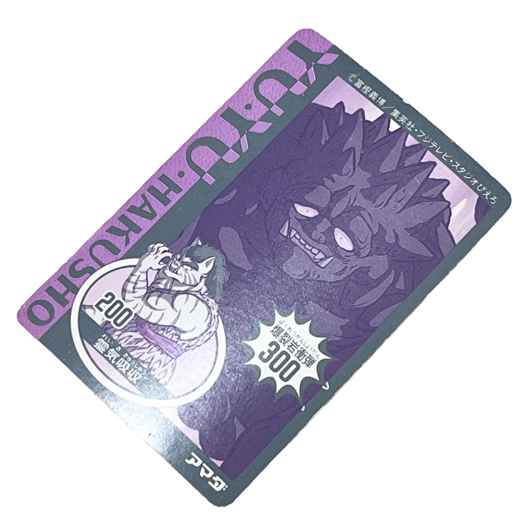 幽遊白書】カードダス/38幽助と朱雀☆当時物の通販 by セレクトSHOP