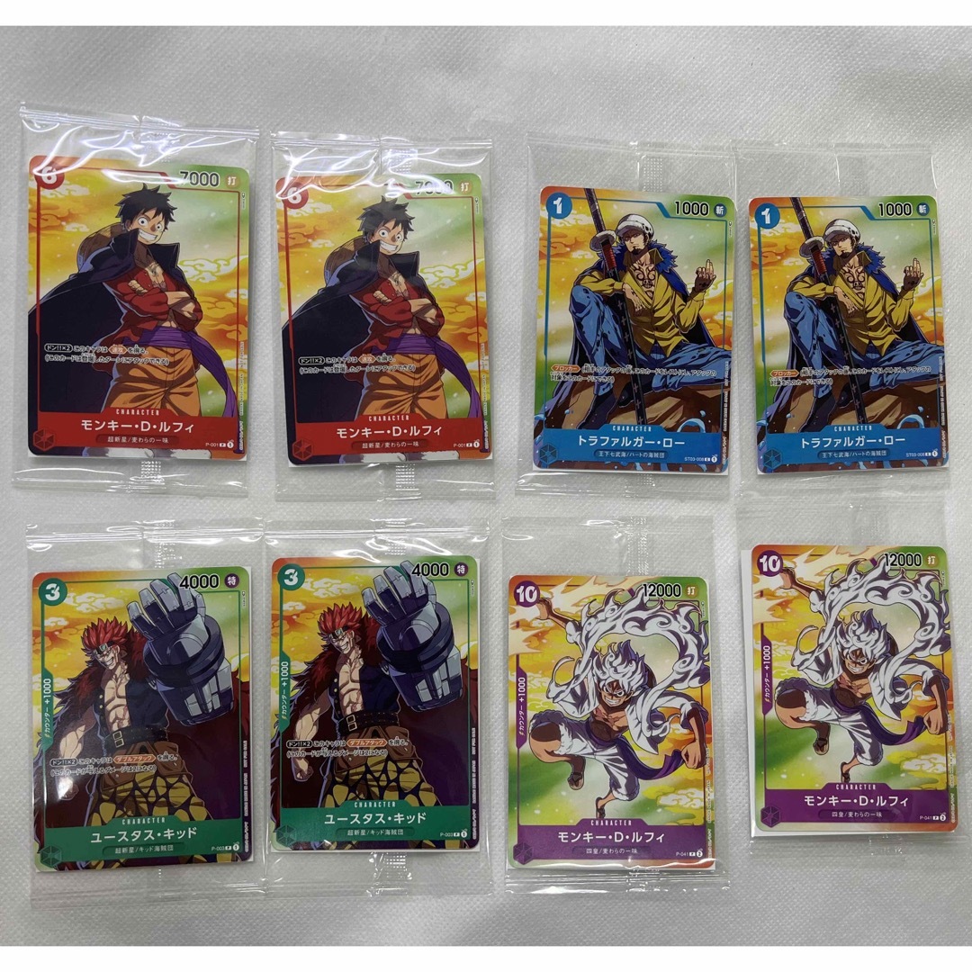 ONE PIECE - ワンピースカードゲーム セブンイレブン 全4種の通販 by