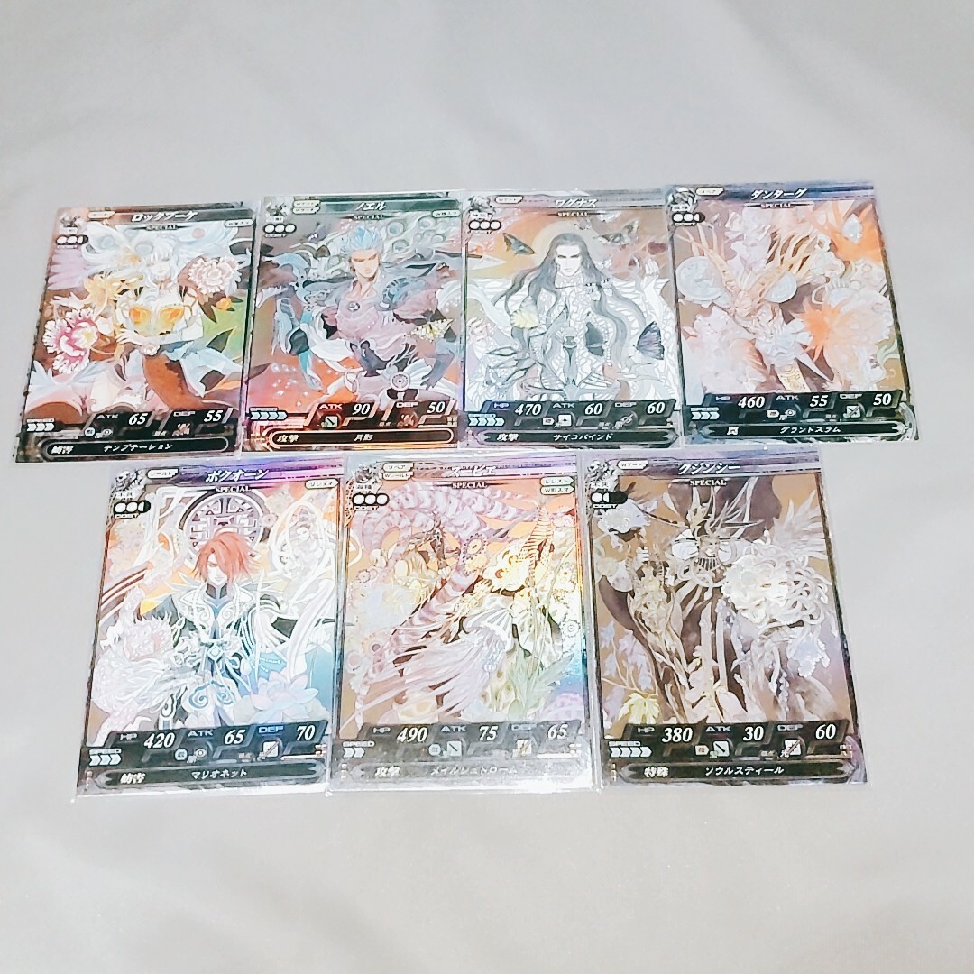 ロードオブヴァーミリオン2 SP七英雄 コンプリートセット ロマサガの