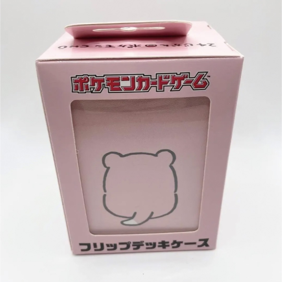 ヤドン 24じかんポケモンCHU ナガノ フリップデッキケースの通販 by