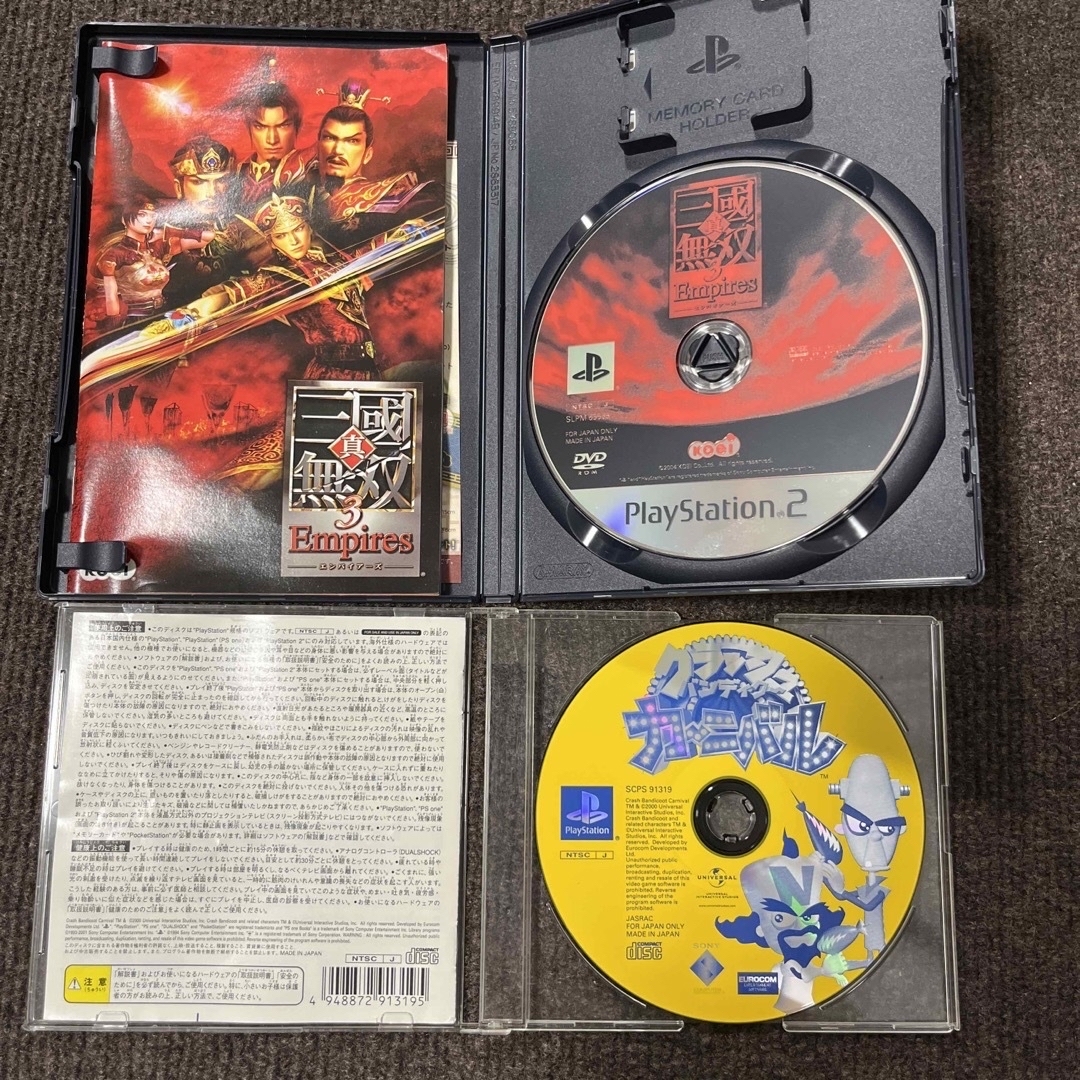 PlayStation2 - PS2ソフトまとめ売りの通販 by semplice