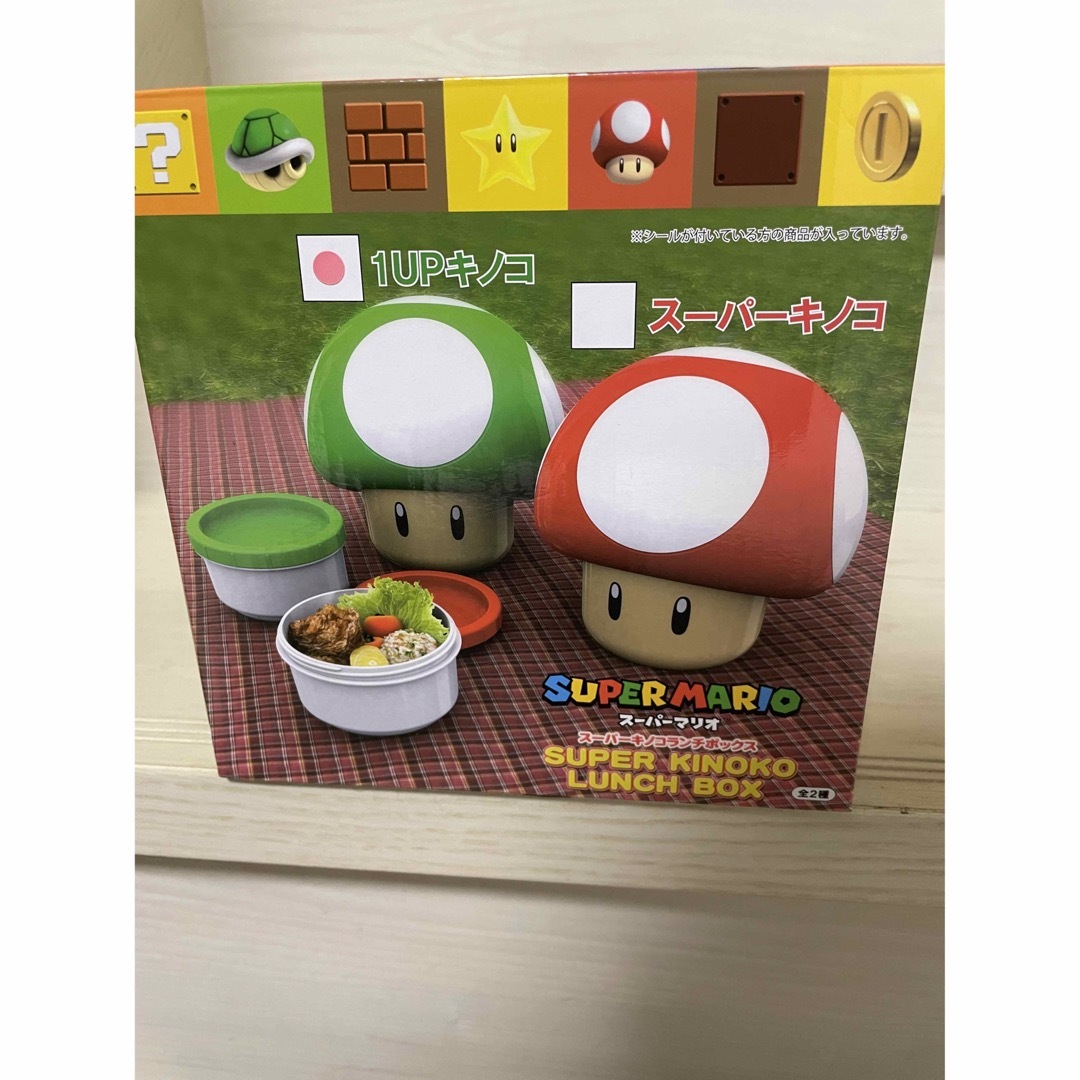 任天堂 - 新品！スーパーマリオ ランチボックス お弁当箱の通販 by
